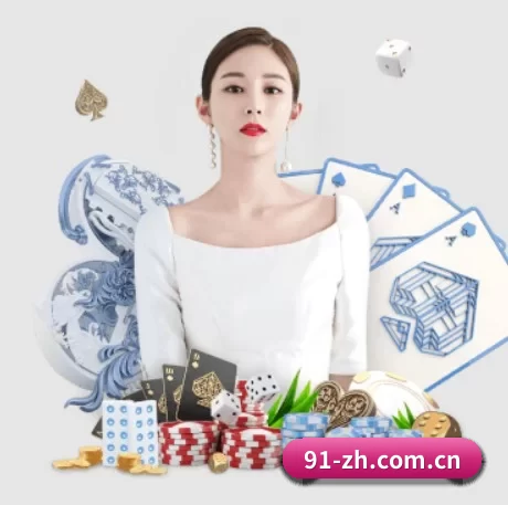 斗球体育英超直播 APP